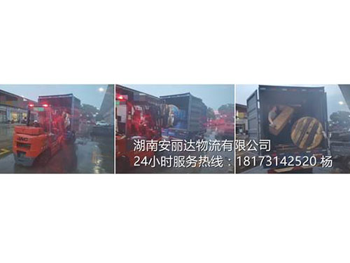 &#29699;&#36895;&#20307;&#32946;&#24179;&#21488;&#45;&#29699;&#36895;&#65288;&#20013;&#22269;&#65289;