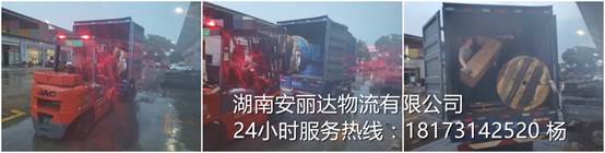 &#29699;&#36895;&#20307;&#32946;&#24179;&#21488;&#45;&#29699;&#36895;&#65288;&#20013;&#22269;&#65289;